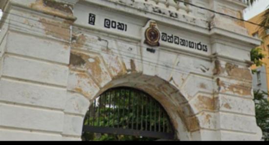 Galle Prison Escape Foiled, Shots Fired